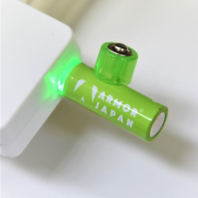 USB充電でお手軽