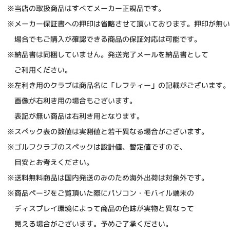 【レディース】クリーブランド ゴルフ ブルーム パッケージセット クラブセット 8本組(1W,5W,H5,I7,I9,PW,SW,PT) キャディバッグ付き BLOOM 初心者向け