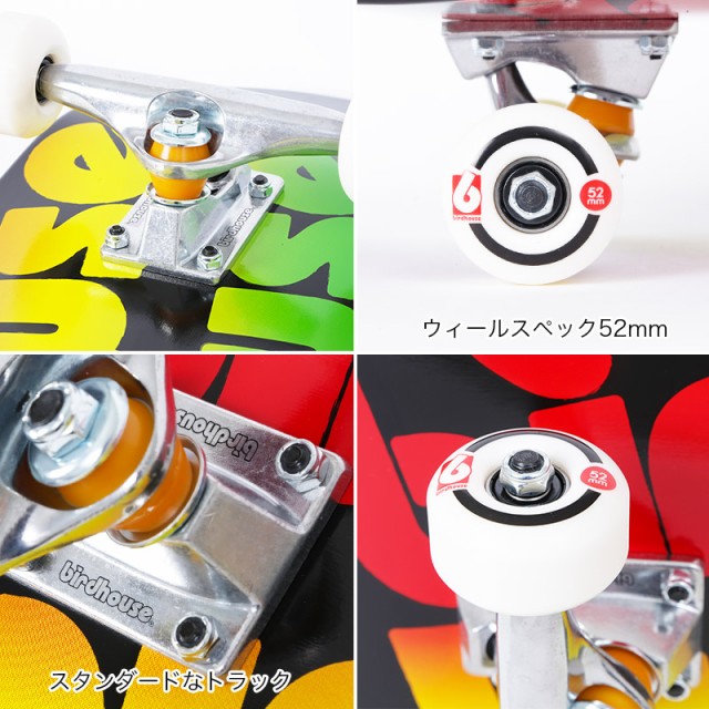 HOT品質保証 BIRDHOUSE 8インチ幅 完成品の通販はau PAY マーケット - レビューで10%還元中★アウトドアウェア&スポーツウェ バードハウス スケートボード コンプリートデッキ メンズ&レディース 15-10-0010 セール新品