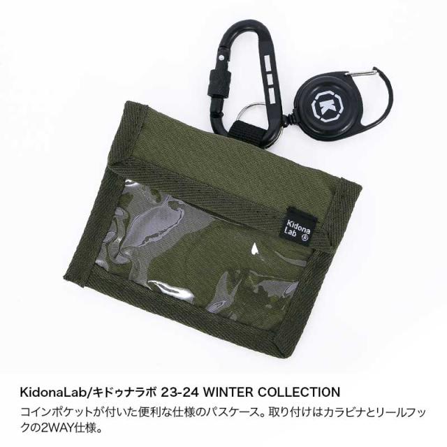 キドナラボ　スノーボードケース 楽天市場】全品10%OFF券配布 KidonaLab/キドゥナラボ メンズ