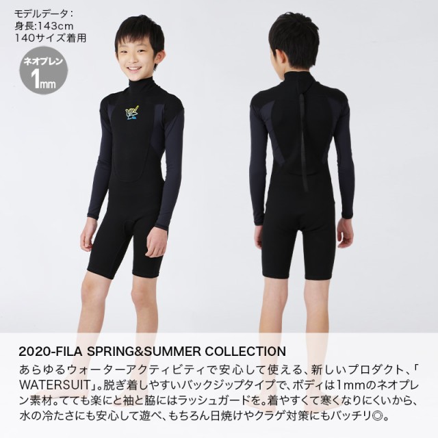 QUIKSILVER クイックシルバー ウォータースーツ キッズ KWT202901