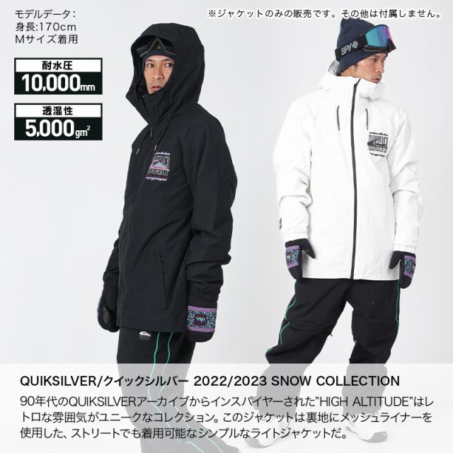 QUIKSILVER クイックシルバー ウェア EQYTJ03369 HIGH IN THE HOOD JK