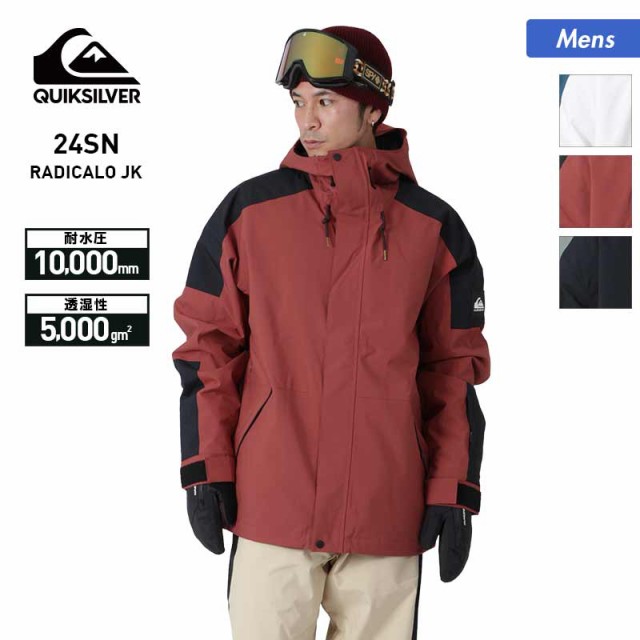 QUIKSILVER/クイックシルバー メンズ スノーボードウェア