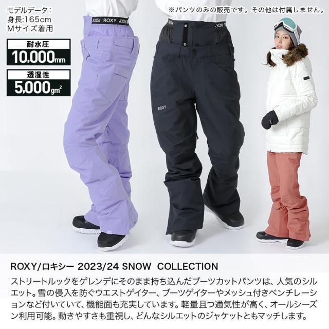 【Lサイズ】ロキシー スノーボードパンツ 楽天市場】ROXY/ロキシー レディース スノーボードウェア パンツ