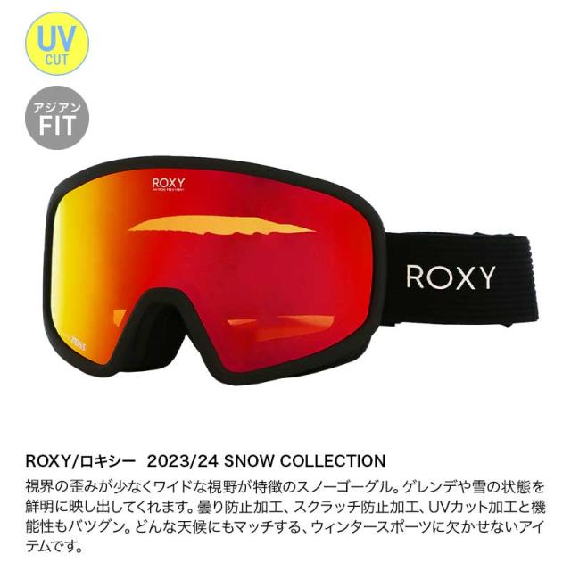 【美品】【スノーボードウェア上下】上着ROXY , SPOONゴーグルおまけ付き 美品】【スノーボードウェア上下】上着ROXY , SPOONゴーグル
