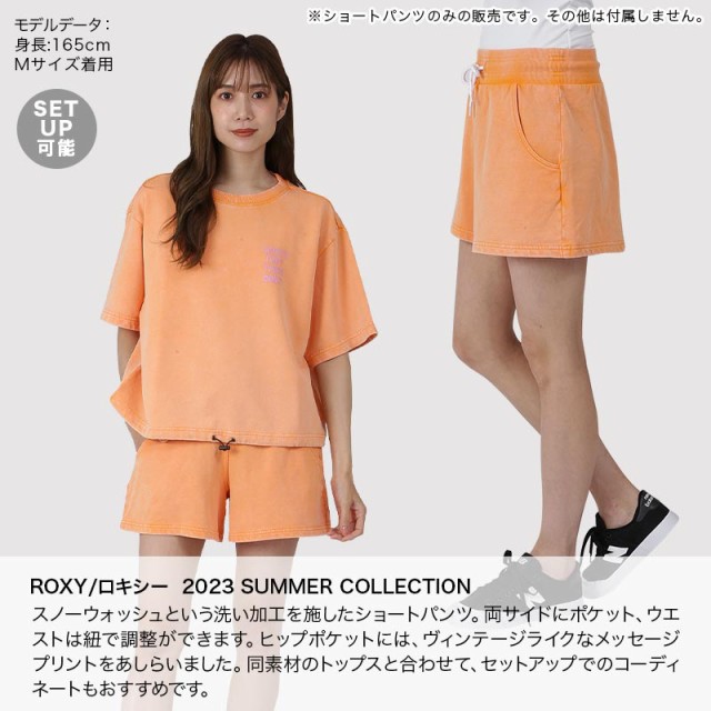 ROXY ロキシー レディース ショートパンツ RPT232026 ショート丈