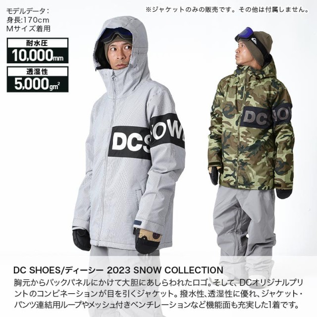 400円OFFクーポン配布中】DC SHOES/ディーシー メンズ