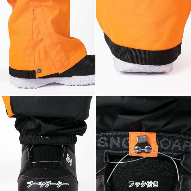 DC SHOES/ディーシー キッズ スノーウェア パンツ ADBTP03008