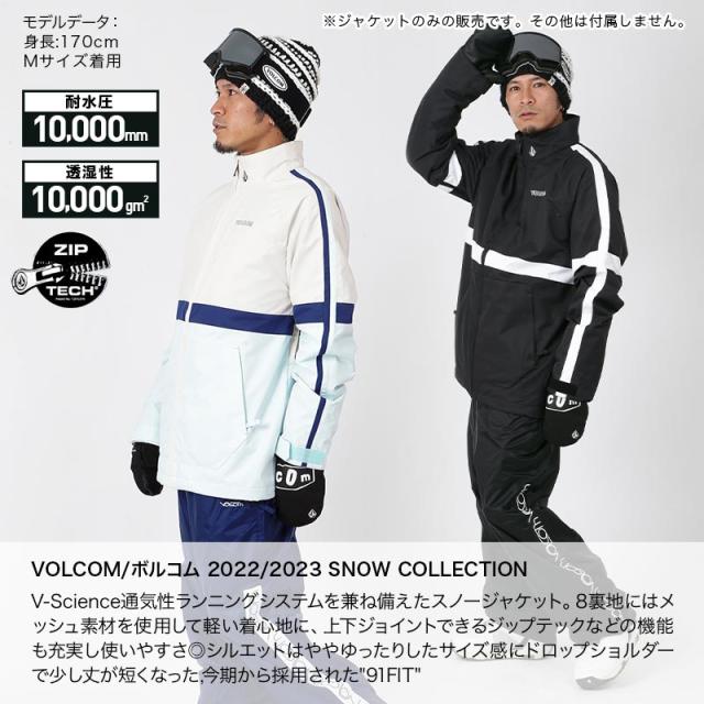ボルコム VOLCOM メンズ スノーボードウェア ジャケット G0652314 VOLCOM/ボルコム メンズ スノーボードウェア ジャケット