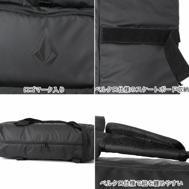 VOLCOM ボルコム ボストンバッグ メンズ D6512203 鞄 スケートボードキャリー付き ダッフルバッグ 32L かばん 男性用｜au PAY  マーケット