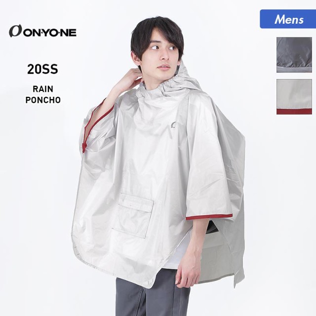 オンヨネ オーバーコート ポンチョ ONYONE OVER COAT - ウエア(男性用)