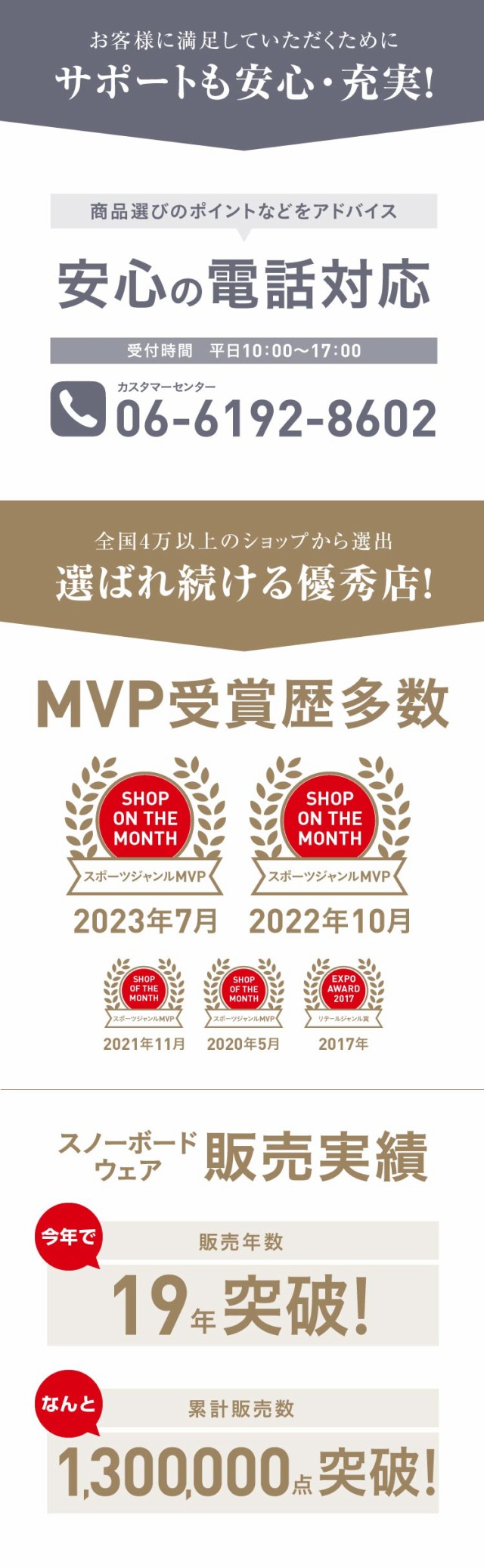 本物保証安い ROXY&ScoLar ロキシー&スカラー スノーボード ウェア 上下セット ジャケット パンツ レディース 女性用 RX2-SETの通販はau PAY マーケット - レビューで10%還元中★アウトドアウェア&スポーツ 新作入荷格安