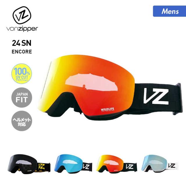23-24 VONZIPPER MACH VFS ゴーグル ジャパンフィット