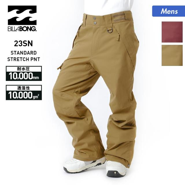 メンズ スノーボードウェア ビラボン BILLABONG スノーウェア BILLABONG/ビラボン メンズ スノーボードウェア パンツ BC01M