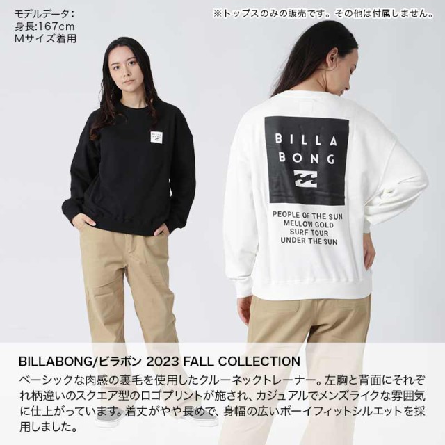 BILLABONG ビラボン レディース トレーナー BD014-003 長袖 スウェット