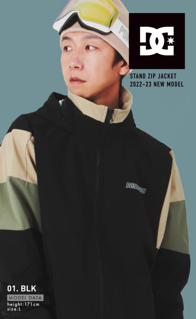 スノーボードウェア メンズ ジャケット 22 DC SNOW STAND ZIP