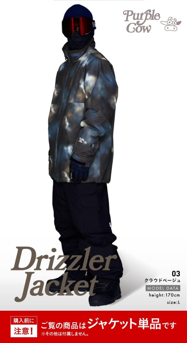 スノーボードウェア スキーウェア メンズ レディース フードなし