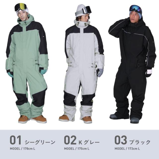 ひより様◡̈ スノーボードウエア　つなぎ　上下　ワンピース　スキーウェア S 楽天市場】送料無料 スノーボード ウェア メンズ レディース