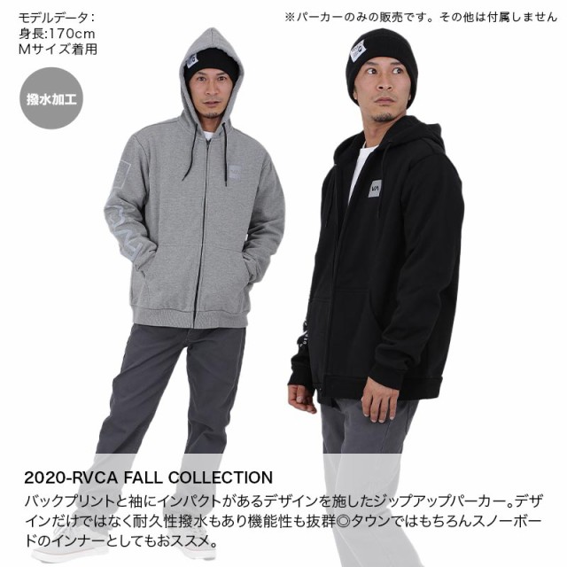 当店人気の限定モデルが再々々入荷 Rvca ルーカ 長袖 パーカー メンズ Ba042 023 トップス ジップパーカー バックロゴ ジップアップ フード付き 男性用 最適な材料 Www Centrodeladultomayor Com Uy