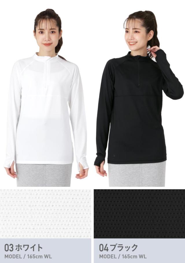 ラッシュガード  未使用品 ラッシュガード レディース Tシャツ フードなし ハイネック