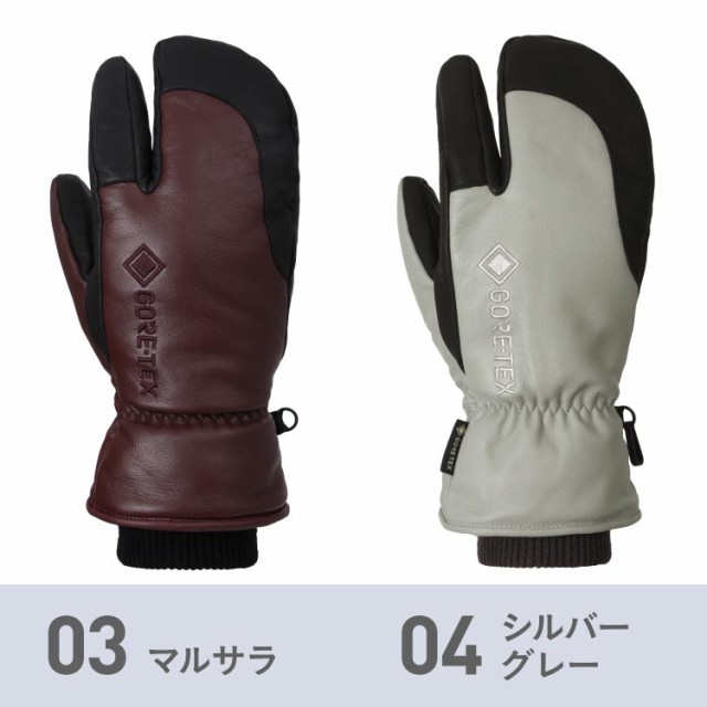 GORE-TEX ゴアテックス レザー スノーボード グローブ トリガー