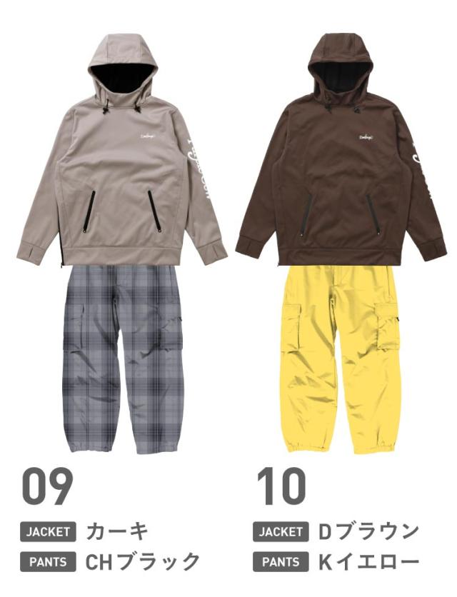 スノーボードウェア スノーウェア 上下セット メンズ レディース