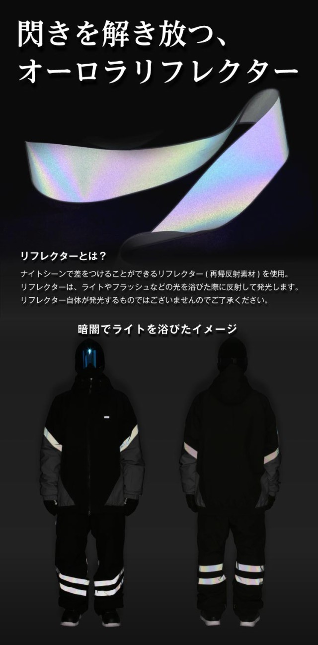 ns36_reflect.jpg