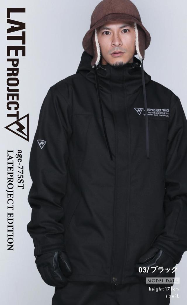 namelessage×LATEProject/ネームレスエイジ×レイトプロジェクト