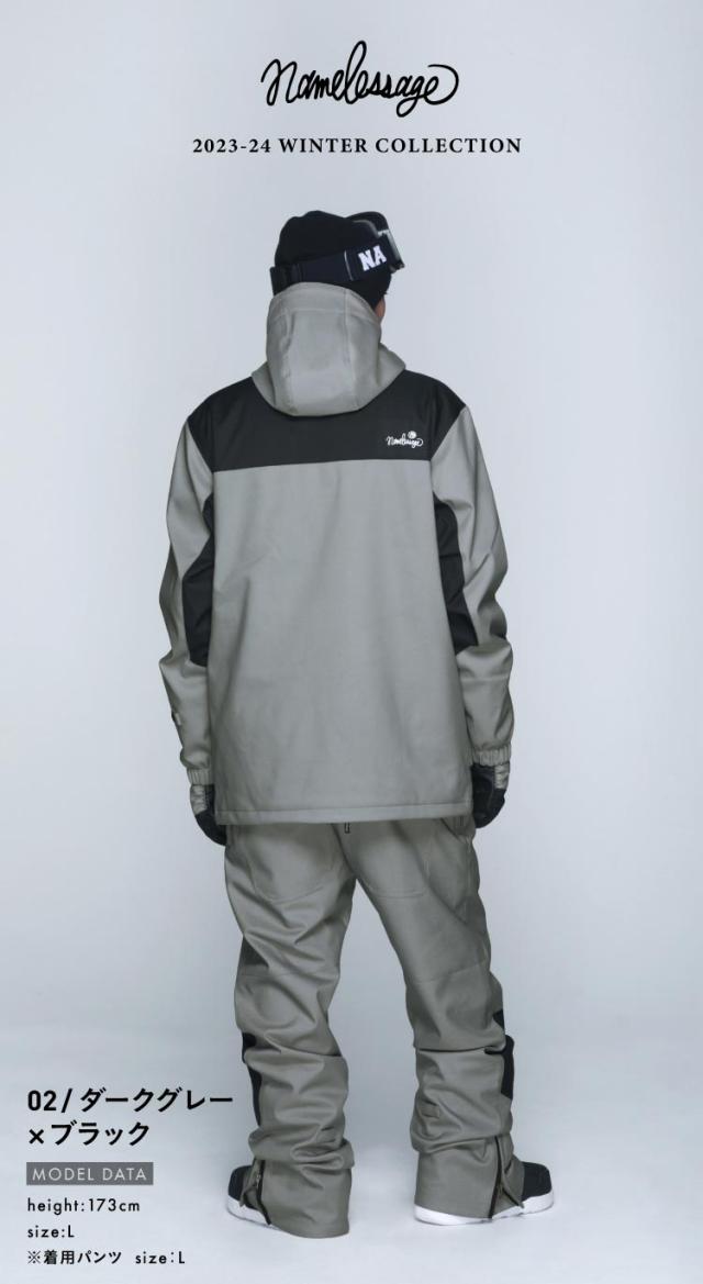 namelessage×LATEProject/ネームレスエイジ×レイトプロジェクト