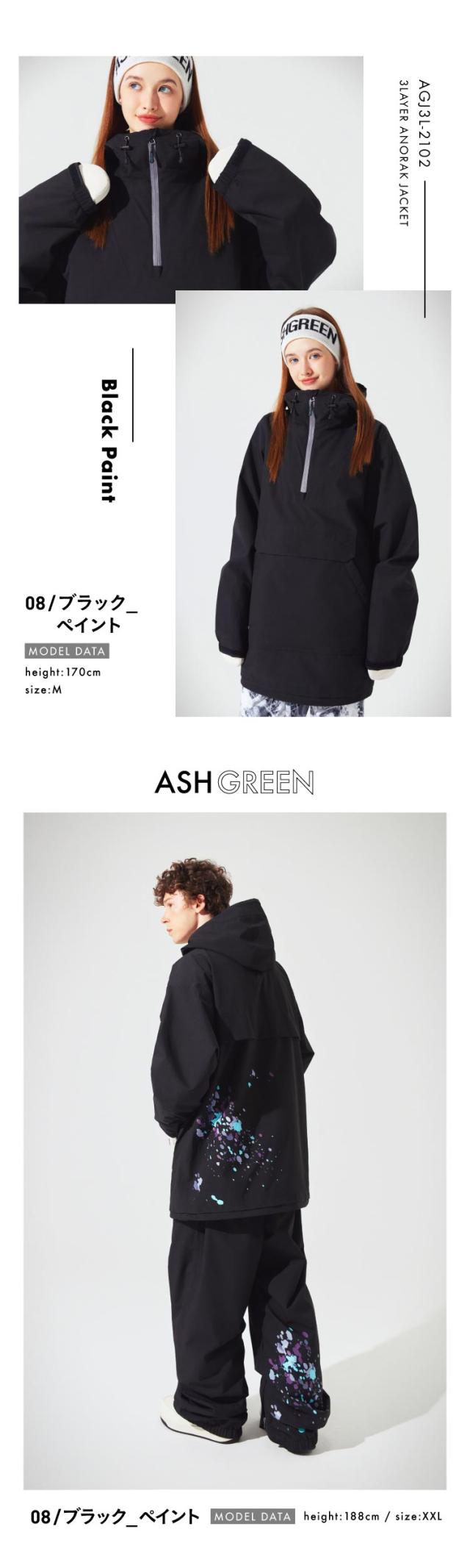 SALE】 ASHGREEN/アッシュグリーン メンズ レディース 3レイヤー