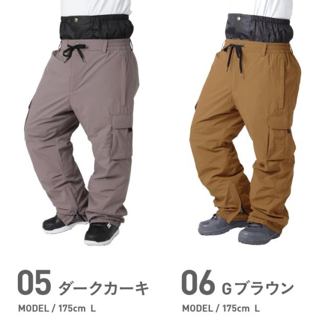 スノーボードウェア メンズ レディース パンツ 単品 スキーウェア