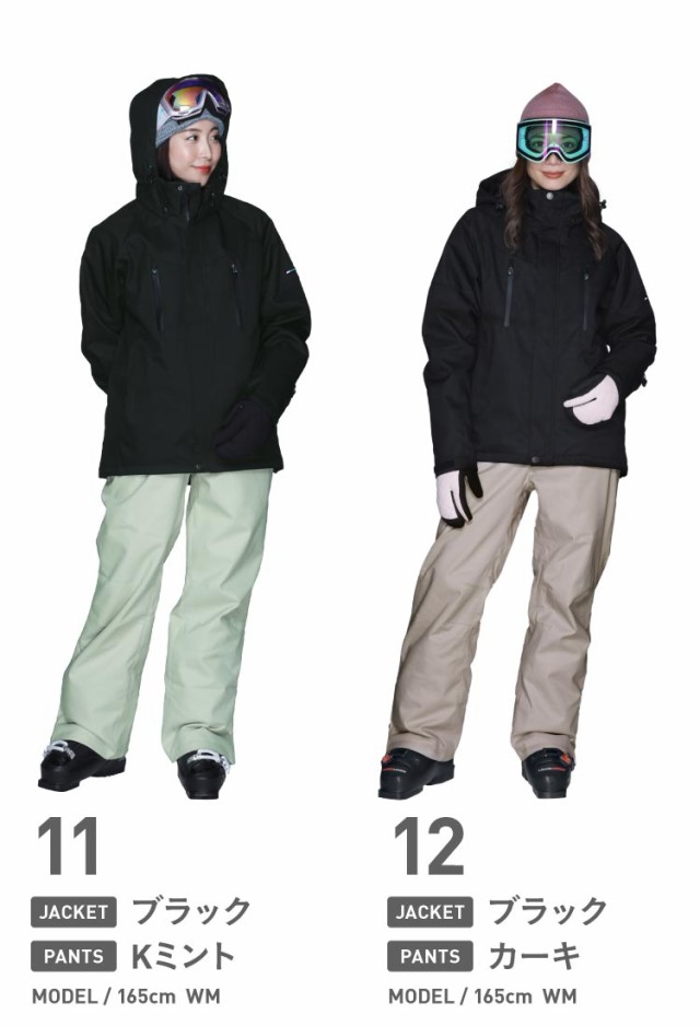 MIZUNO Z2MFB340 FREE SKI SOLID PANTS 24-25(2025)モデル