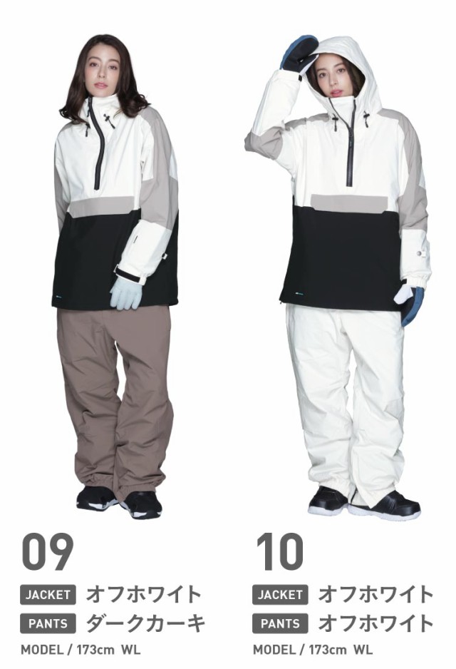 ICEPARDAL ジャケット & パンツ セット ISET-54 WMサイズ