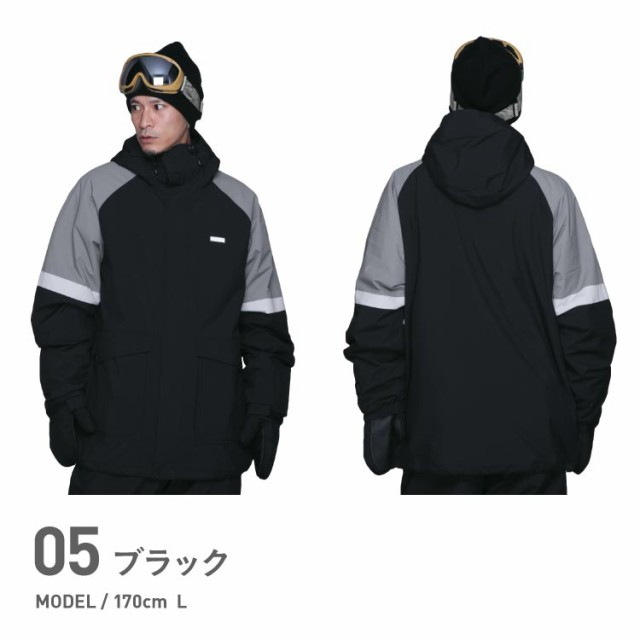 170cmくらいの人用！スキーウエア 上下セット メンズM 良くっ セットアップ