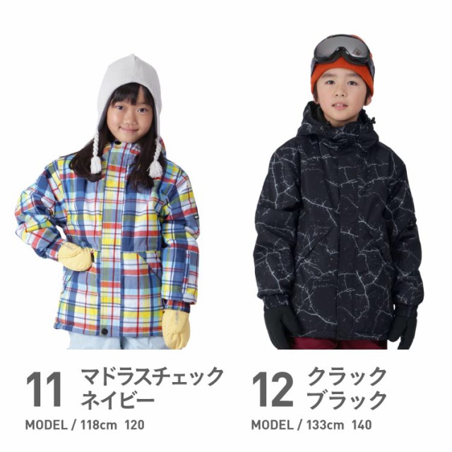 スノーボードウェア スキーウェア キッズ ジュニア ボードウェア