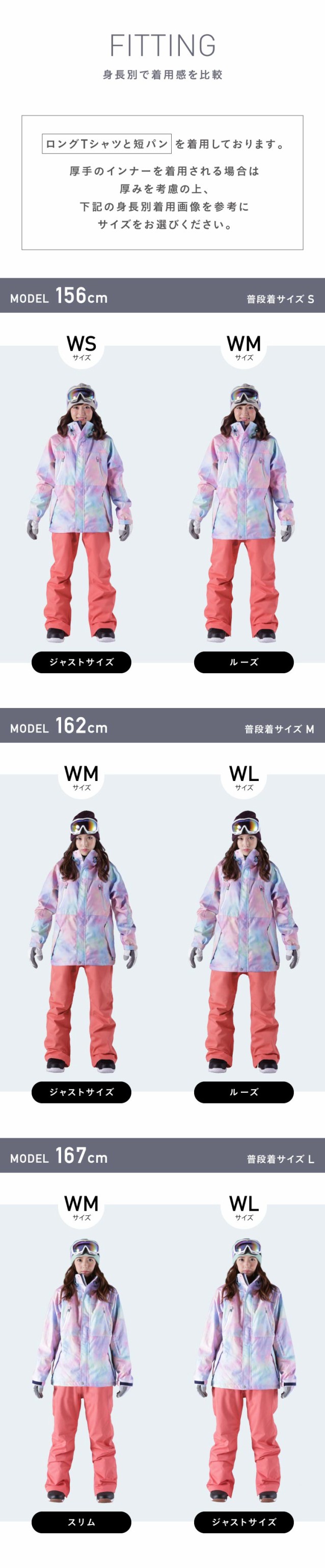 スノーボードウェア レディース ジャケット 単品 スキーウェア