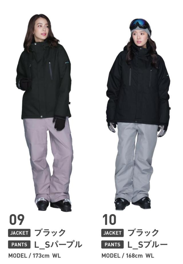 ≪新作 予約≫ スノーボードウェア レディース 上下セット