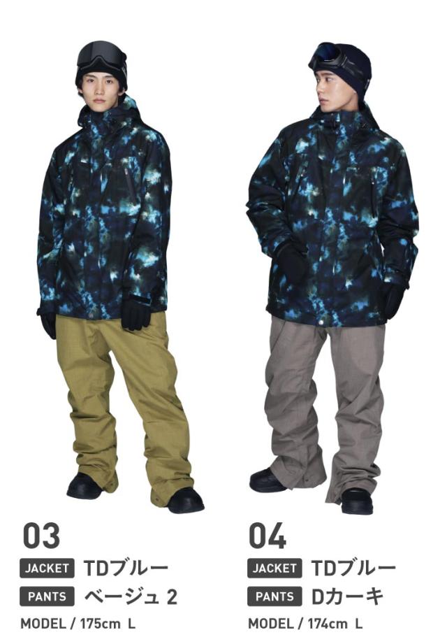 ≪25-26 新作≫ スキーウェア スノーボードウェア メンズ 上下セット