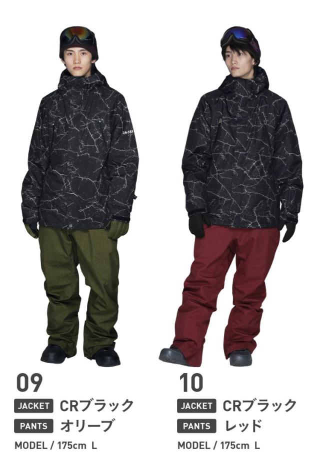 ≪25-26 新作≫ スキーウェア スノーボードウェア メンズ 上下セット