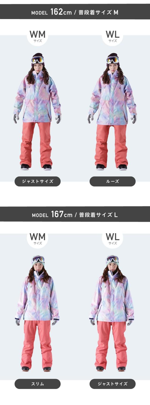 ≪25-26 新作≫ スノーボードウェア スキーウェア レディース ジャケット単品 アウター ベーシック スノボウェア ボードウェア スノーウェア スキー シンプル 通勤 通学 防寒 撥水 ICEPARDAL/アイスパーダル ICJ-815MB / ICJ-816M ≪25-26 新作≫ スノーボードウェア スキーウェア レディース