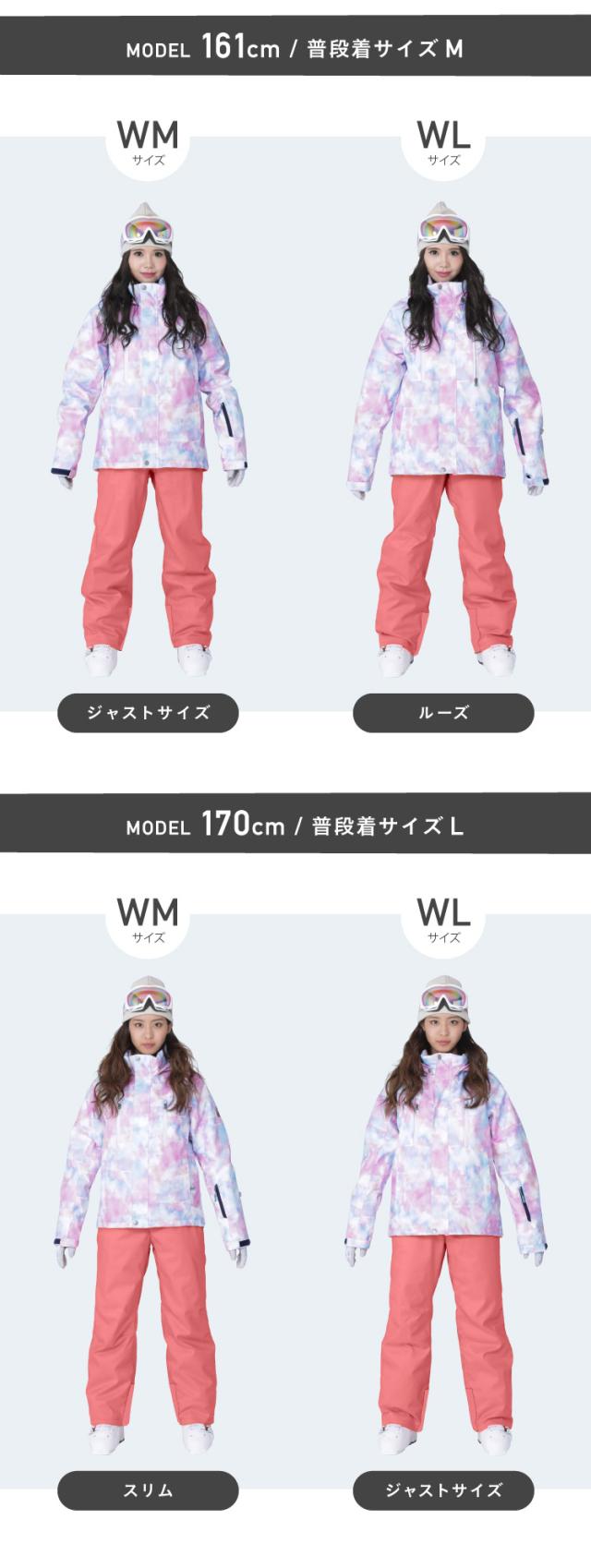 ≪新作 予約≫ スノーボードウェア レディース 上下セット