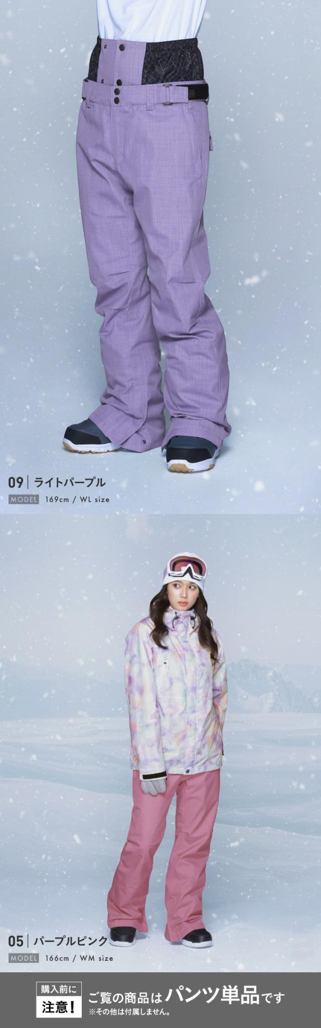 ≪25-26新作≫ スキーウェア スノーボードウェア レディース パンツ