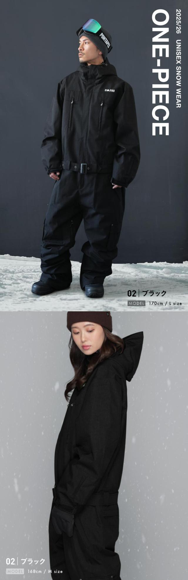 ≪25-26 新作≫ スキーウェア スノーボードウェア メンズ レディース