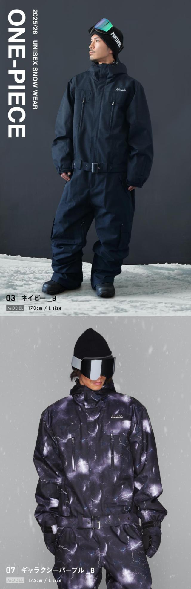 ≪25-26 新作≫ スキーウェア スノーボードウェア メンズ レディース