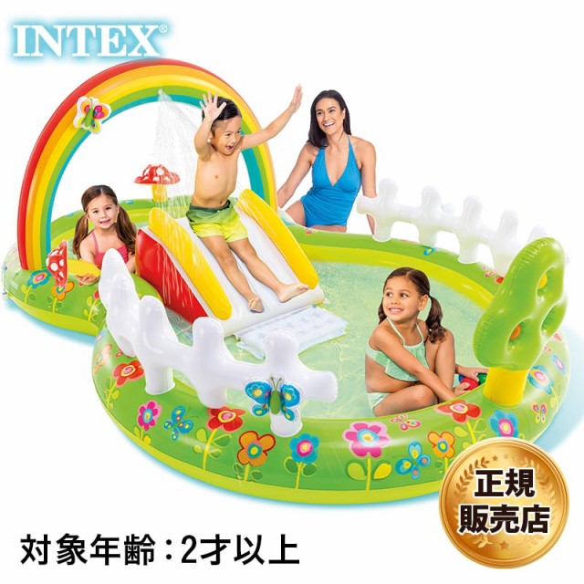 INTEX インテックス プール ジャングルアドベンチャープレイセンター