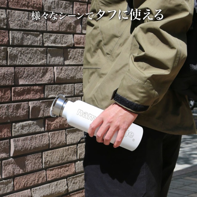 保温保冷ドリンクボトル750ml 水筒 ステンレスボトル すいとう