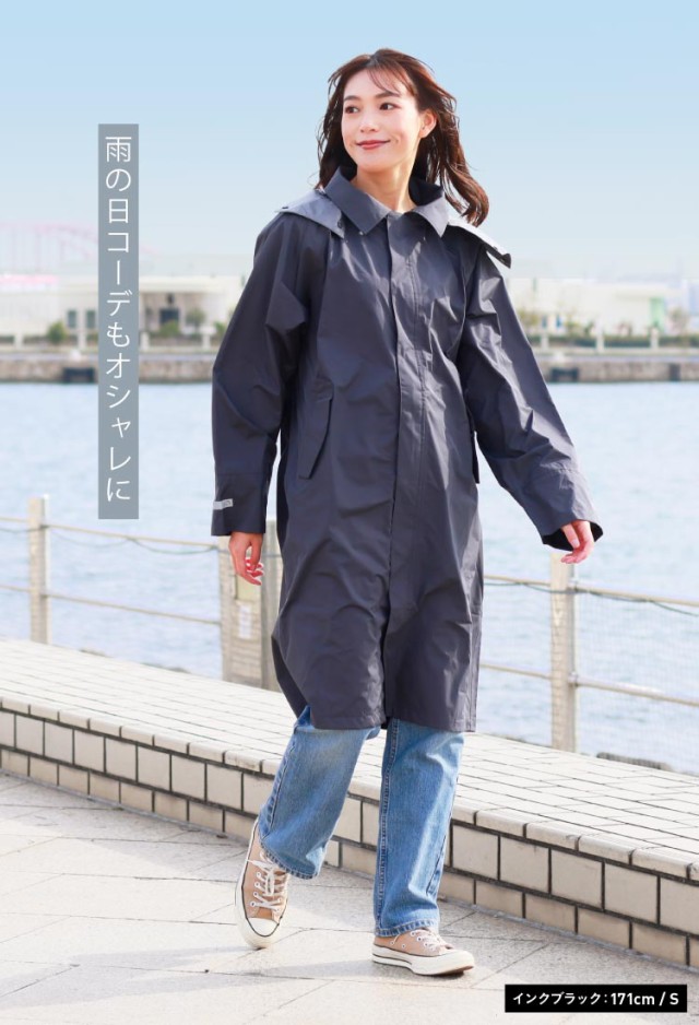 【激安大特価!】 レインウェア レインコート リュック対応 おしゃれ レインスーツ 服&ファッション小物