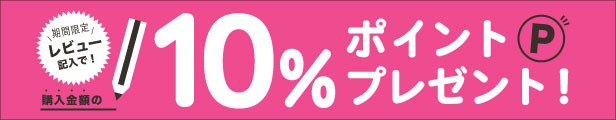 超激得SALE RVCA タイツレギンス ジム ヨガ スポーの通販はau PAY マーケット - レビューで10%還元中★アウトドアウェア&スポーツウェア ルーカ レディース スポーツ用 レギンス AI044-872 レギンスタイツ 送料無料安い