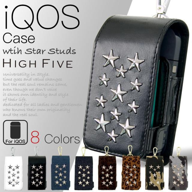 アイコス ケース Iqos 革 レザー 新型 2 4plus カバー アイコスケース メンズ スタース 対応 高品質 レディース