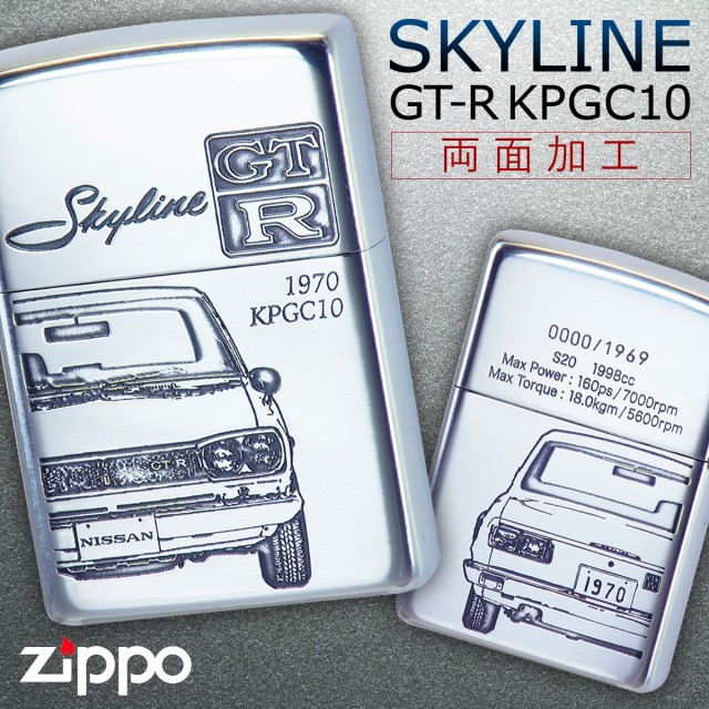 zippo ライター ジッポライター ジッポーライター FAIRLADY